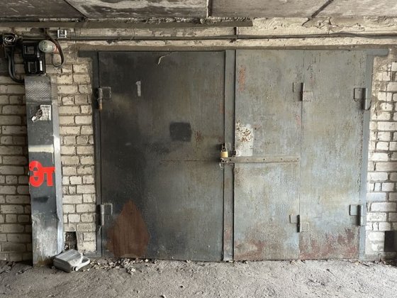 Продам капитальный гараж Днепр