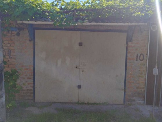 Гараж Кропивницький Кропивницкий