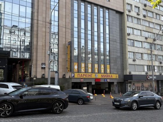 БЕЗ % Паркомісце Центр Золоті Ворота Володимирська БЦ Seven Hills Театральна Хрещатик SteakHouse NEW Киев