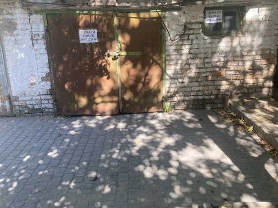 Гараж у центрі міста Запорожье