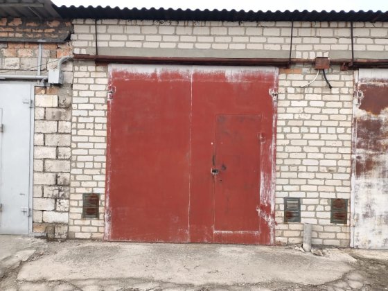 Продам капитальный гараж с ямой и подвалом,кооператив "Зодиак". Запорожье