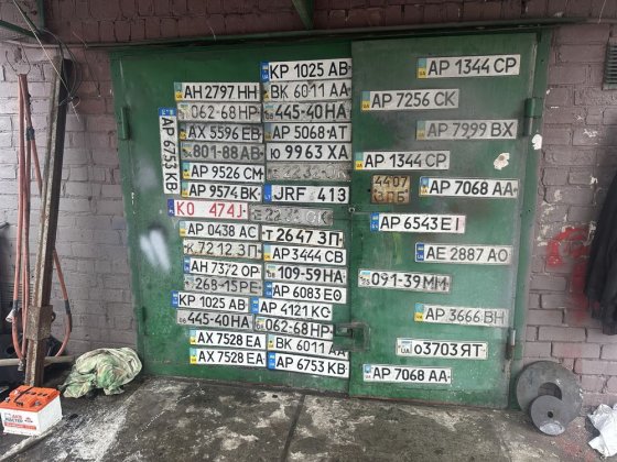 Продам Гараж Мотор 2 !!! Запорожье