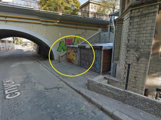 Гараж с документами, мост Новикова, центр