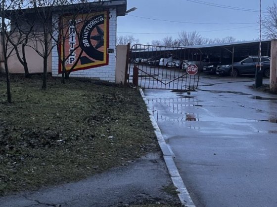 Паркоместо сдам продам Харьков