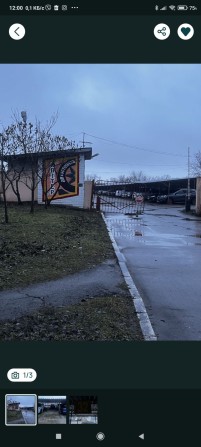 Паркоместо сдам продам - фото 1