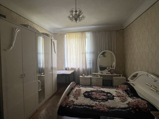 Оренда в центрі міста Кам'янське