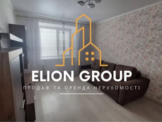 ‼️Здам гарну 1 кімнатну квартиру, ЖК Премʼєр Каменец-Подольский