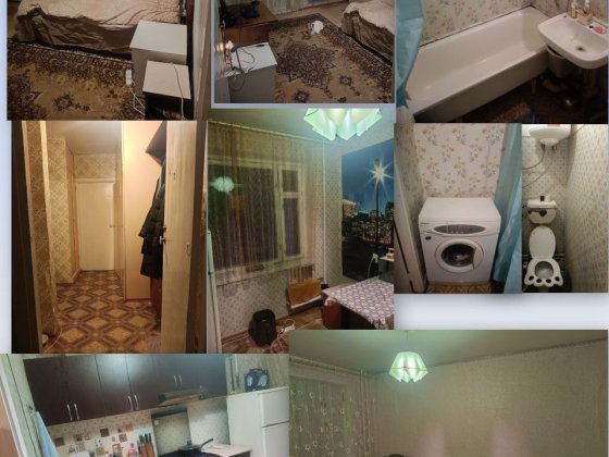 Оренда Квартири Краматорськ