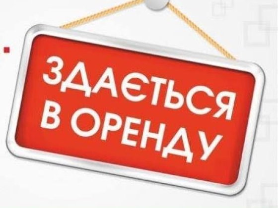 Здається 1 кімн квартира р-н ЦРБ Шостка