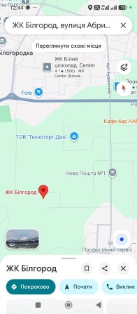 Оренда смарт квартири  в Білогородка ,ЖК Білгород, - фото 1