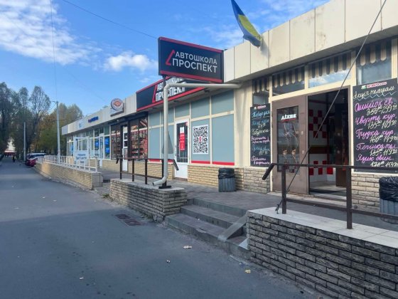 Ринковий комплекс (Павільйони з водой і каналізацією) в Районі "Сільпо" на Червоному Камені.