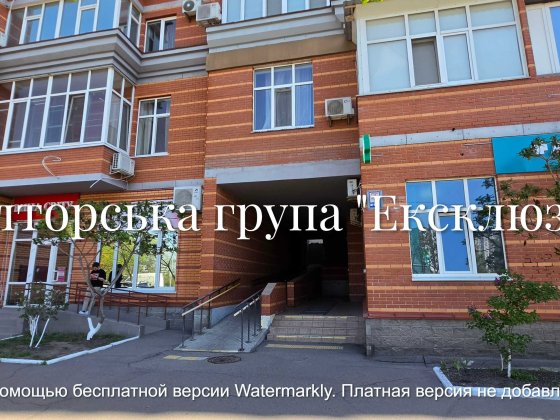 Здам квартиру вул. Ревуцького, 9 Киев