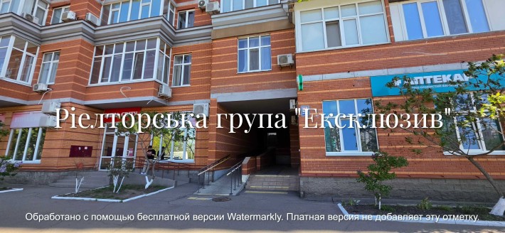 Здам квартиру вул. Ревуцького, 9 - фото 1
