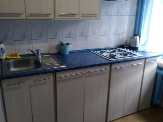 1 кв район фонтана парка Кременчук