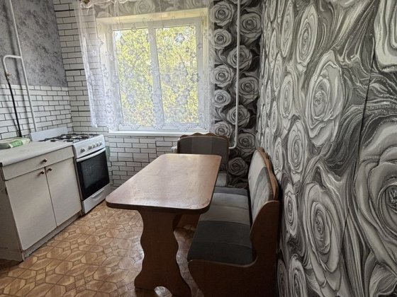 Оренда 2 кімнатноі квартири Кривий Ріг
