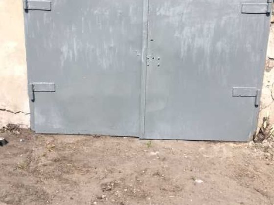 Здам Гараж Кооператив Центральний Каменское