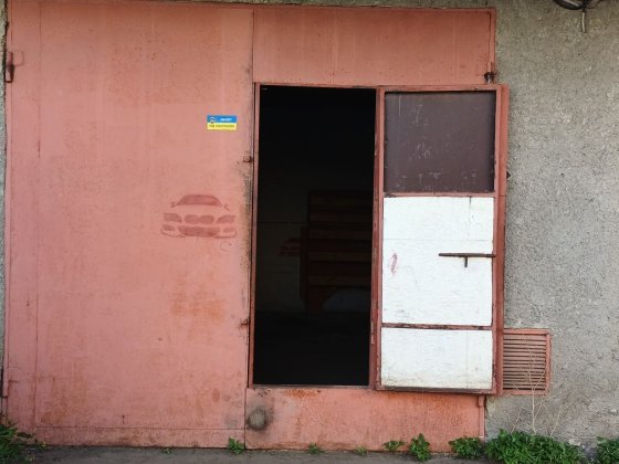 Гараж львівське шосе 14 Шаровечка