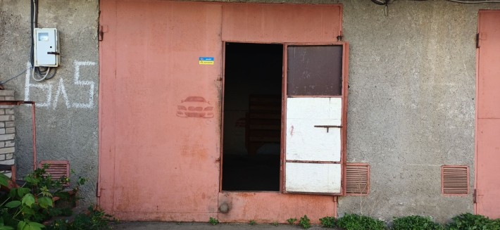 Гараж львівське шосе 14 - фото 1