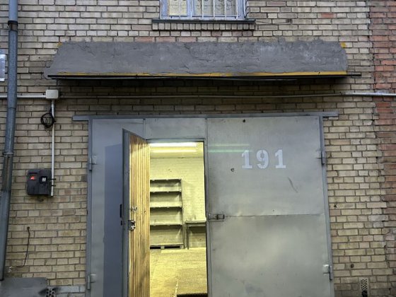 Оренда гаражного приміщення