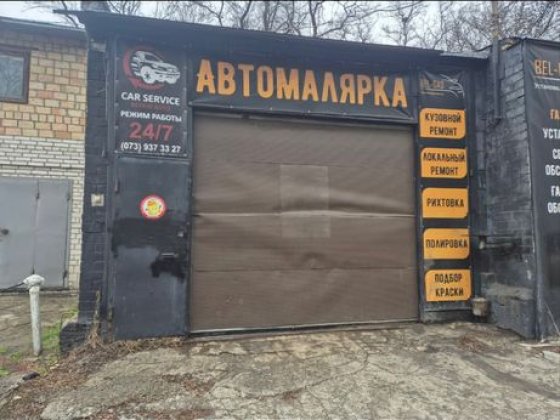 Сдам каменный  большой гаражгараж