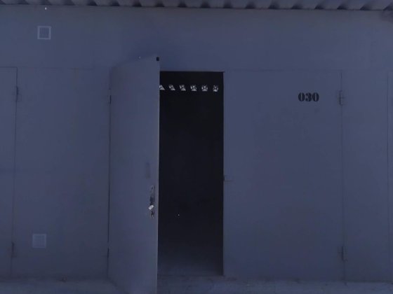 Здам Сдам Гараж Оболонь