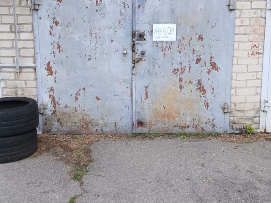 Здам гараж біля управління горводоканалу Кременчук