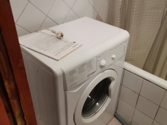 Полтава. 1ком Огнивка. Ул Боровиковського  8000 грн и ком. Полтава