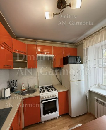 Зигіна 2к  Вільна  13 500+к - фото 1