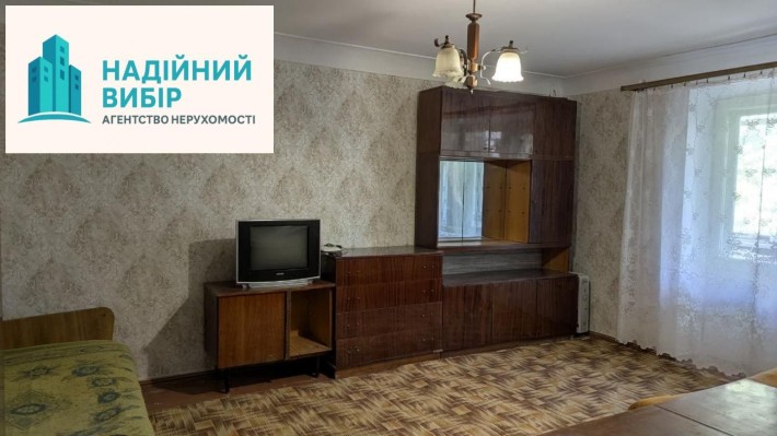 Оренда 1-кім. квартири в м-ні Розсошенці.  Світло не вимикають! - фото 1