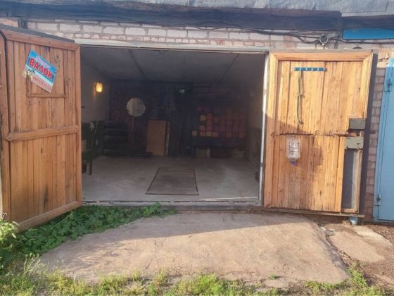 Сдам гараж в кооперативе Днепр ( Косыгина)г. Кривой Рог Кривий Ріг