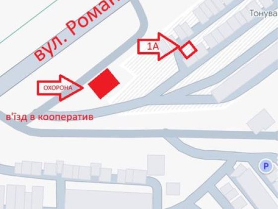 Здам в оренду гараж по вул. Романа Шухевича, гаражний кооператив НИВА Ровно