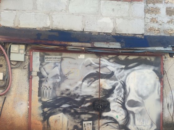 Здам в оренду гараж, бокс в ГК Мінський вул. Юрія Кондратюка