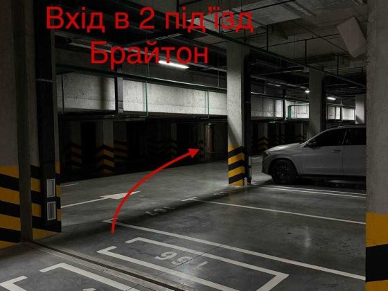 Здам в Оренду Мотомісце в ЖК Нова Англія від ВЛАСНИКА БЕЗ КОМІСІЇ
