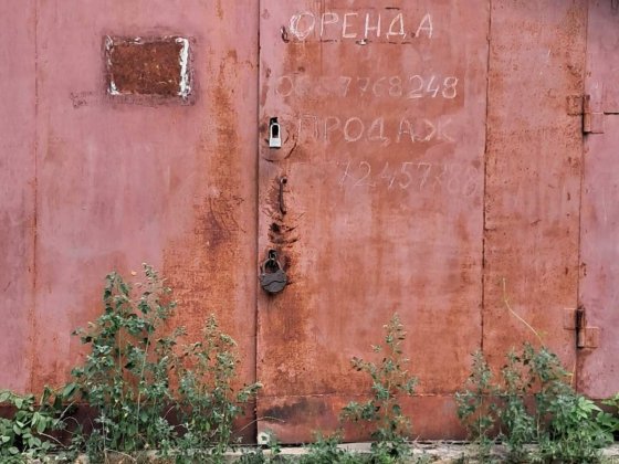 Здам в оренду гараж за адресою ,Паньківська 16
