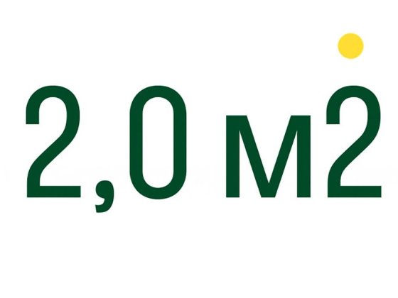 Оренда 2,0 м2 комора, кладова, кладовка