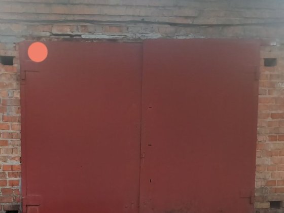 Сдам гараж Автолюбитель-4. Дніпро