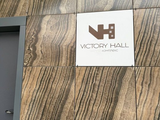 Оренда паркомісця Вікторі Хол Victory Hall Дніпро