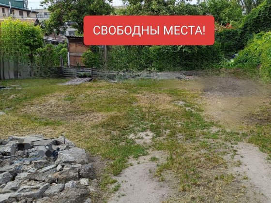 Сдаю паркоместо, стоянка, парковка, зарядка электромобиля, Солнечный Дніпро