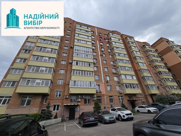 Перша оренда 2к.кв. в Центрі! - фото 1