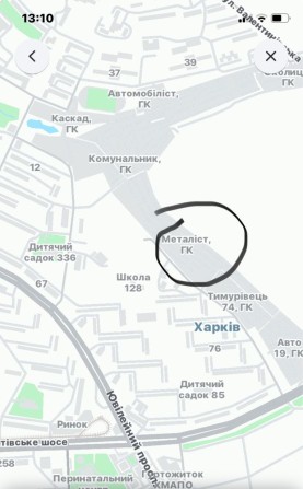 Гараж салтовка 602 - фото 1