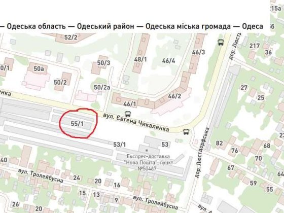 Сдам паркоместо на охраняемой стоянке Евгена Чекаленко 55/1 угол Люстдорфской Одесса