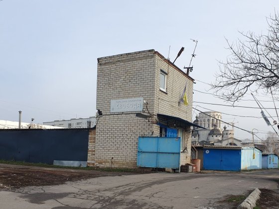 Сдам гараж ГК Свобода Роганский ж/м возле 157 школы