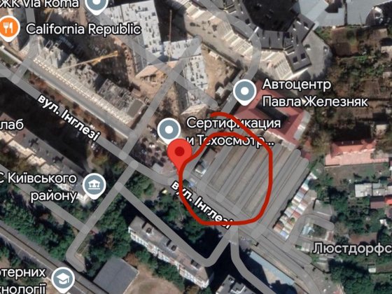 Паркоместо паркомісце Одесса