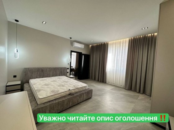 АВТОРСЬКА 1-кім VIP квартира в особняку з окремисм входом ГОРІХІВСЬКА(роша Клуб)(7хв доТЦ Майдан)(ПА Чернівці