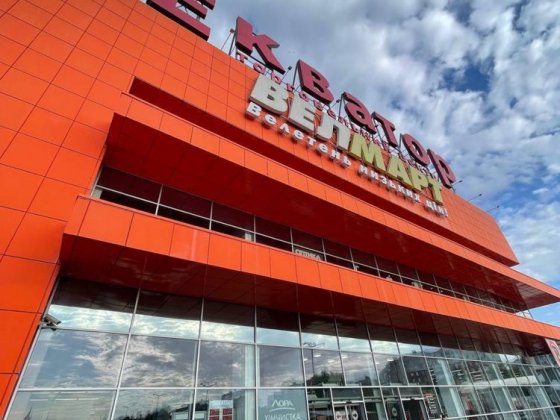 НОВИЙ ОБ”ЄКТ!! КЛАСНА 2-кім панелька РУСЬКА (р-н ТЦ ЕКВАТОР, р-н з-ду ГРАВІТОН), вільна та готова до Черновцы