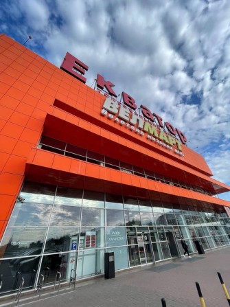 НОВИЙ ОБ”ЄКТ!! КЛАСНА 2-кім панелька РУСЬКА (р-н ТЦ ЕКВАТОР, р-н з-ду ГРАВІТОН), вільна та готова до - фото 1