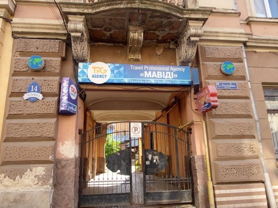 Оренда 2 кімнатної  квартири в Центрі міста Чернівці