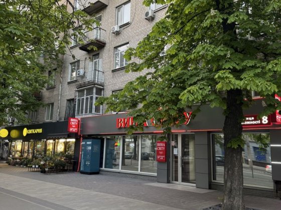 Сдам свою 2-ком. Квартиру ул. Титова 8 Днепр