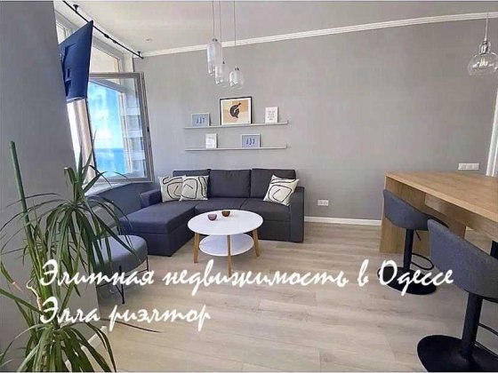 видеообзор! уютная 1к квартира в жк 45 жемчужина на каманина Одесса