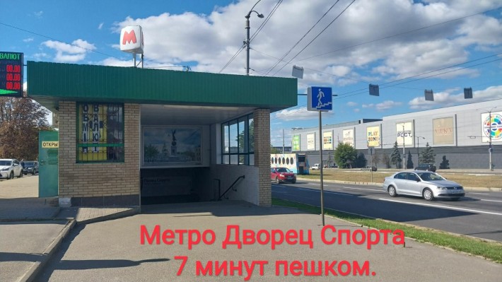 Сдам 1 комнатную квартиру, Метро Дворец Спорта  и  Метро Армейская 7 минут! - фото 1